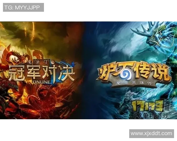 王冠与吴昊天的巅峰对决谁将成为新一代的电竞传奇 王冠与吴昊天的巅峰对决谁将成为新一代的电竞传奇