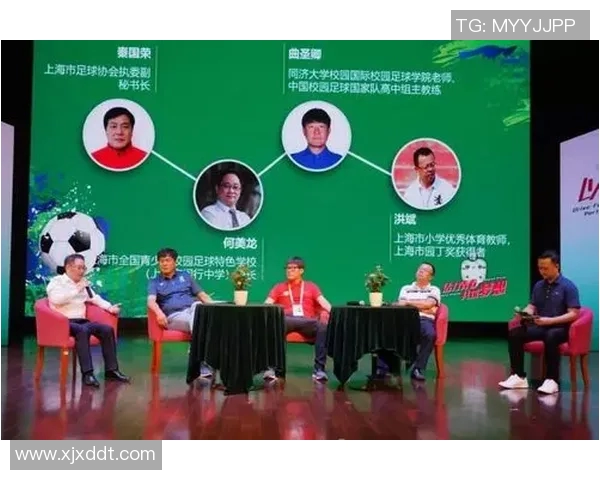 前中国足球国家队教练的执教历程与未来展望分析